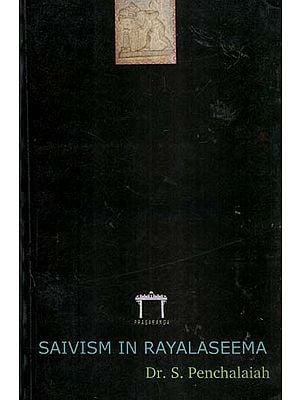 Saivism In Rayalaseema
