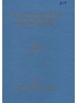 Goals and Strategies of Development of Indian Languages (An Old Book)