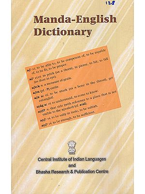 Manda-English Dictionary