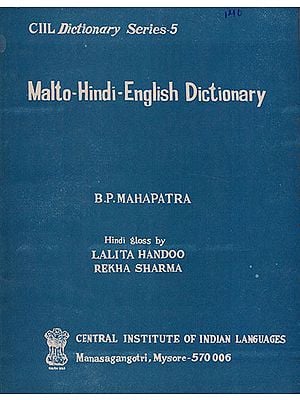 Malto-Hindi-English Dictionary (An Old and Rare Book)