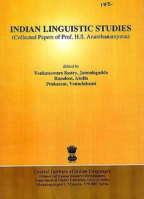 Indian Linguistic Studies