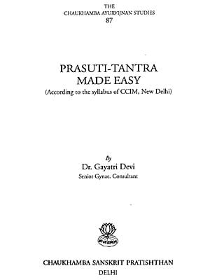 Prasuti-Tantra Made Easy