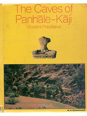 The Caves of Panhale-Kaji - Ancient Pranalaka- MASI: 84 (An Old and Rare Book)