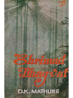 Shrimad- Bhagvat Mahapuranam (An Old and Rare Book)