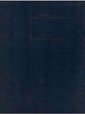 Bijapur Inscriptions- Memoirs of The Archaeological Survey of India MASI No-49