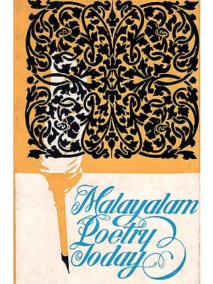 Malayalam Poetry Today (An Old and Rare Book)