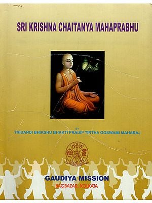 Sri Krishna Chaitanya Mahaprabhu