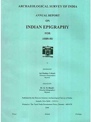 Annual Report on Indian Epigraphy For 1989-90