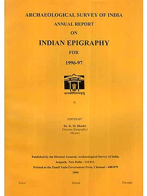 Annual Report on Indian Epigraphy For 1996-97