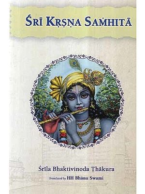 Sri Krsna Samhita