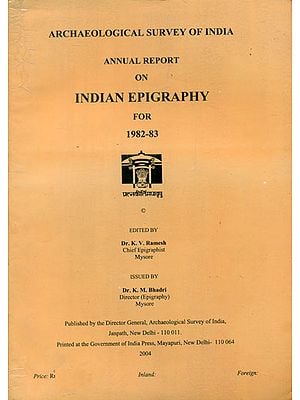 Annual Report on Indian Epigraphy for 1982-83