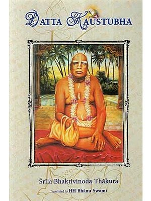 Datta Kaustubha