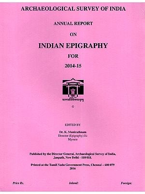 Annual Report on Indian Epigraphy for 2014-15