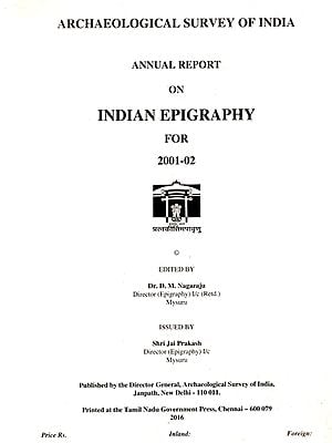 Annual Report on Indian Epigraphy for 2001-02