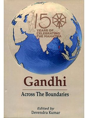 Gandhi - Across The Boundaries