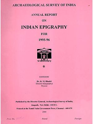 Annual Report on Indian Epigraphy for 1995-96