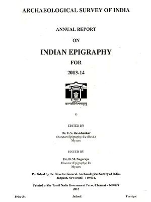 Annual Report on Indian Epigraphy for 2013-14