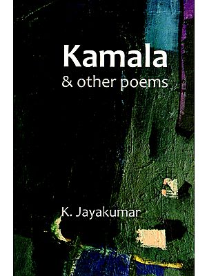 Kamala and Other Poems
