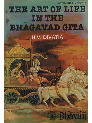 The Art of Life in the Bhagavad Gita (An Old and Rare Book)