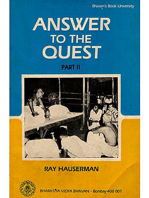 Answer to the Quest- Part II (An Old and Rare Book)