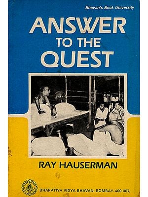 Answer to the Quest (An Old and Rare Book)