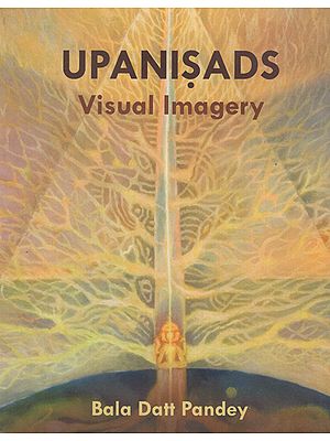 Upanisads (Visual Imagery)