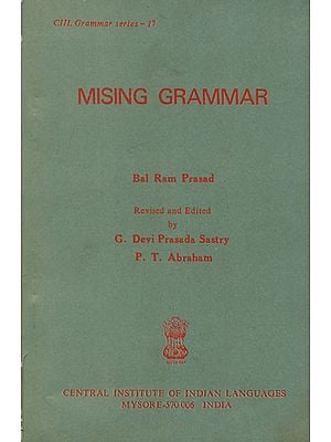 Mising Grammar (An Old and Rare Book)