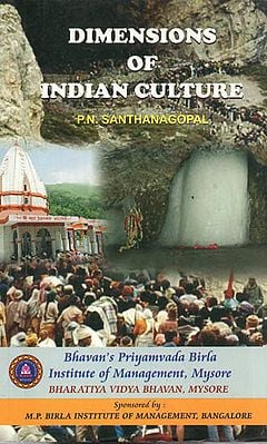 Dimensions of Indian Culture (A Collection of Articles)