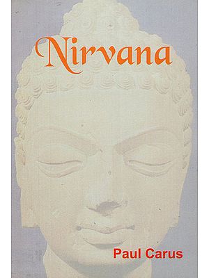 Nirvana