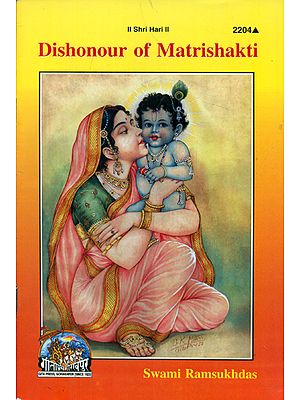 Dishonour of Matrishakti