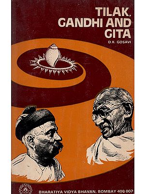 Tilak, Gandhi and Gita (An Old and Rare Book)