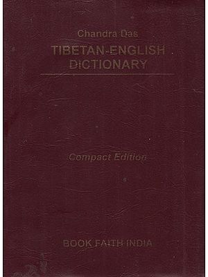 Tibetan-English Dictionary