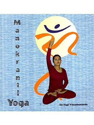 Manokranti Yoga