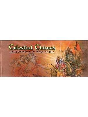 Celestial Chimes – Daily Quote from the Bhagavad Gita