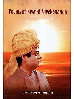 Poems of Swami Vivekananda