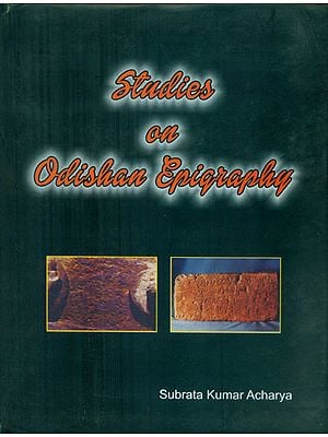 Studies on Odishan Epigraphy