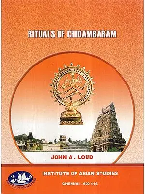 Rituals of Chidambaram