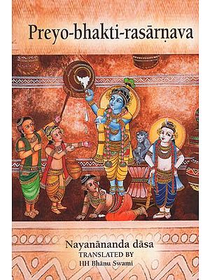 Preyo-Bhakti-Rasarnava