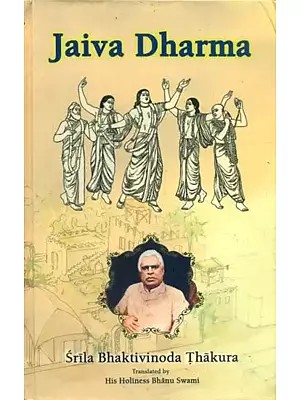 Jaiva Dharma