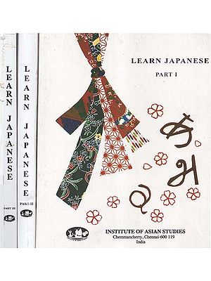 Learn Japanese (Set of Three Volumes) (An old and Rare Book)