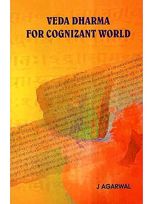 Veda Dharma For Cognizant World