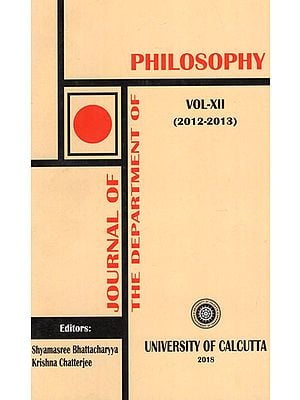 Journal of the Department of Philosophy: Vol- XII (2012-2013)