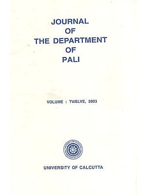 Journal of the Department of Pali (Volume : Twelve, 2003)