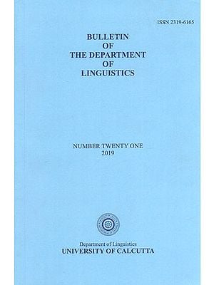 Bulletin of the Department of Linguistics- Number Twenty one, 2019