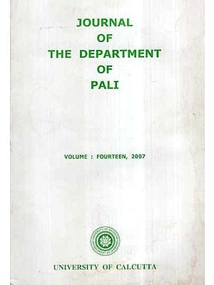 Journal of The Department of Pali- Vol-XIV, 2007 (An Old and Rare Book)