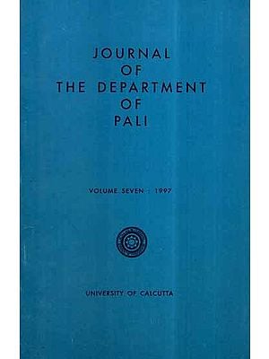 Journal of The Department of Pali- Vol-VII, 1997 (An Old and Rare Book)