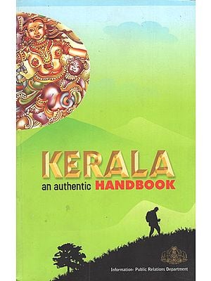 Kerala (An Authentic Handbook)