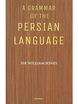 A Grammar of the Persian Language