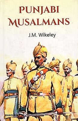 Punjabi Musalmans