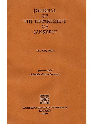 Journal of the Department of Sanskrit: Vol.XII- 2004 (An Old and Rare Book)